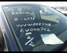 Used Volkswagen Cars For Sale in Japan At Best Price