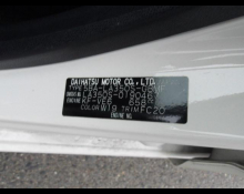 Daihatsu Mira e:S 2019