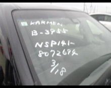 Used Japanese Cars For Sale At Best Price