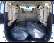 Toyota Alphard 2020