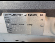 Toyota Hilux 2021