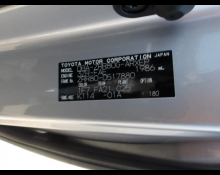 Toyota Noah 2019
