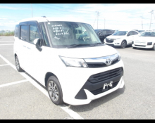 Used Japanese Cars For Sale At Best Price
