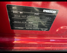 Mazda CX-5 2019