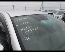 Nissan Note 2019