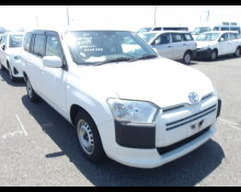 1990 to 2023 Used Cars For Sale In Japan