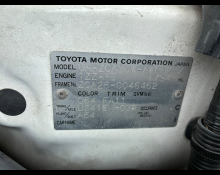 Toyota Probox 2019