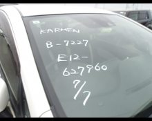 Nissan Note 2019