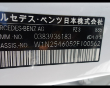 Mercedes Benz GLC-class 2023