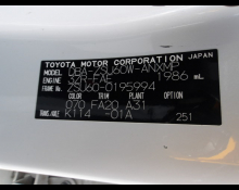 Toyota Harrier 2020
