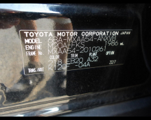 Toyota RAV4 2019