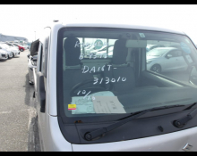 Suzuki Carry Truck 2016