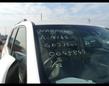 Toyota Land Cruiser Prado 2020