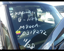 1990 to 2024 Used Cars For Sale In Japan