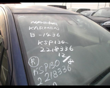 Used Japanese Cars For Sale At Best Price