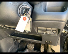 Mitsubishi eK Wagon 2019