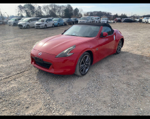 Nissan Fairlady Z 2011