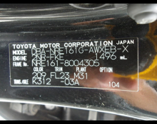 Toyota Corolla Fielder 2015