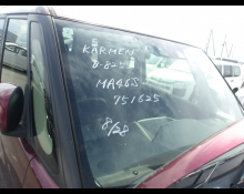 2014 to 2023 Used Cars For Sale In Japan