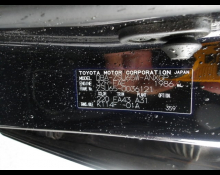 Toyota Harrier 2019