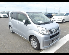 Used Japanese Cars For Sale At Best Price