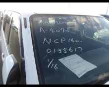 Toyota Succeed Wagon 2019