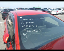 Toyota Corolla Sports 2023