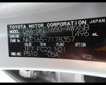 Toyota Corolla Fielder 2018