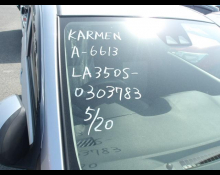 Daihatsu Mira e:S 2022