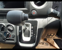 Nissan Caravan Van 2025