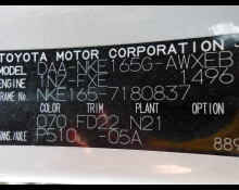 Toyota Corolla Fielder 2018