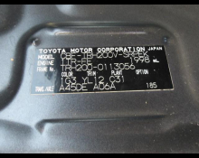 Toyota Hiace Van 2010