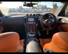 Nissan Fairlady Z 2009