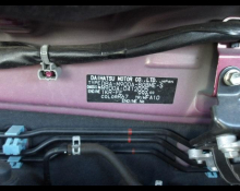 Toyota Tank 2019