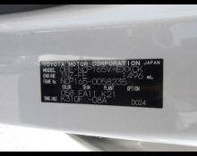 Toyota Probox 2019