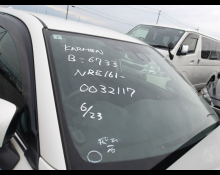 1990 to 2021 Used Cars For Sale In Japan