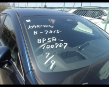 Mazda Mazda3 Fastback 2023