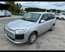 Used Toyota Probox Cars For Sale in Japan