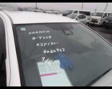 Toyota Vitz 2019
