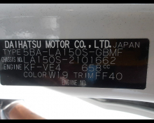 Daihatsu Move 2021