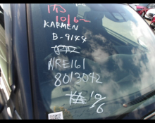 Toyota Corolla Fielder 2016