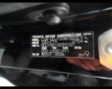 Toyota Land Cruiser Prado 2019