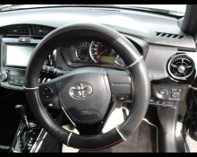 Toyota Corolla Fielder 2018