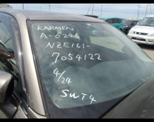 Toyota Corolla Fielder 2013