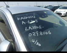 Daihatsu Mira e:S 2022