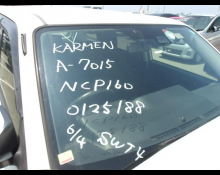 Toyota Probox Van 2019