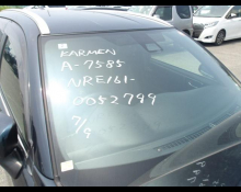 Toyota Corolla Fielder 2018