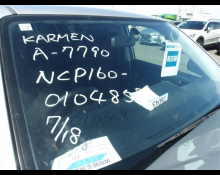 Toyota Succeed Wagon 2018