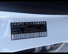 Mercedes Benz C-Class 2023