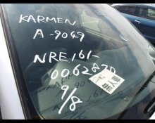 Toyota Corolla Fielder 2018